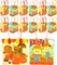 TINYMILLS Thanksgiving Fall Harvest Party Favor Treat Bags Goodie Bags with Handles for Thanksgiving Fall Harvest Party Pack of 12